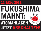Fukushima 2012